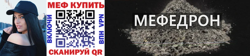 Как найти наркотики Новоалтайск Гашиш  АМФ  МЕФ  БУТИРАТ  МАРИХУАНА 