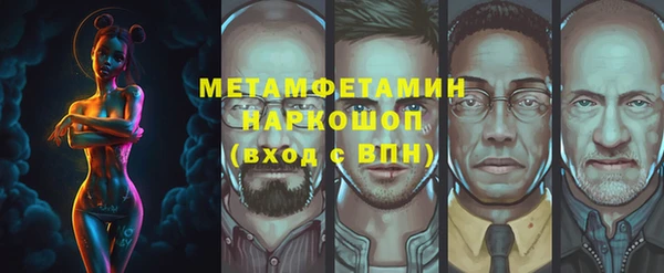 прущие крисы Арсеньев