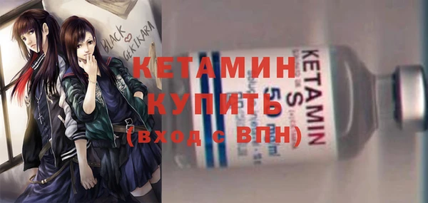 первитин Аркадак