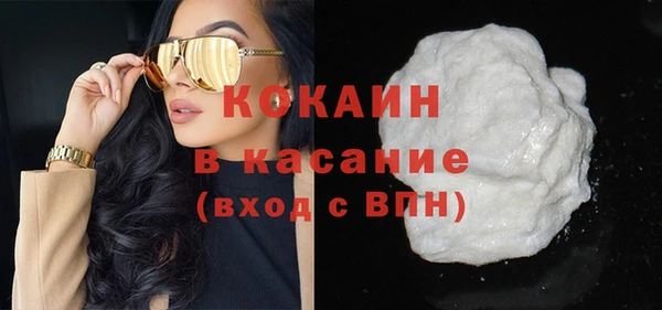 прущие крисы Арсеньев
