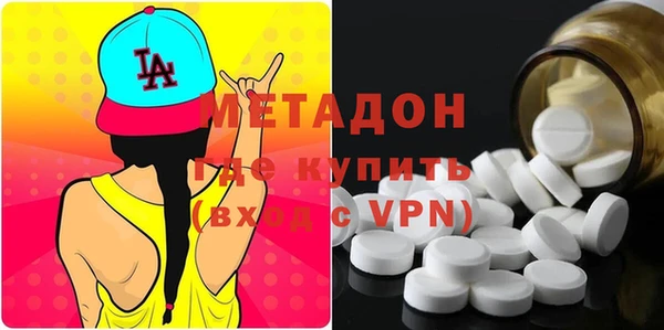 прущие крисы Арсеньев