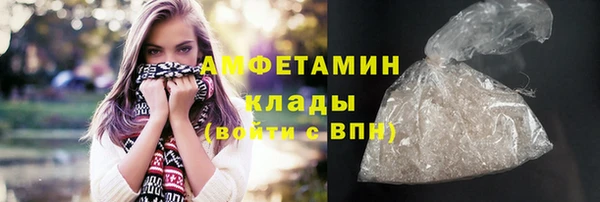 прущие крисы Арсеньев