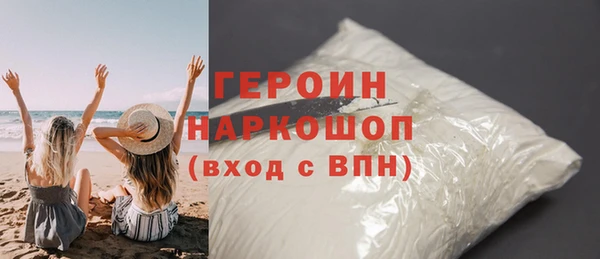 прущие крисы Арсеньев