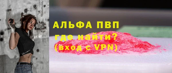 прущие крисы Арсеньев