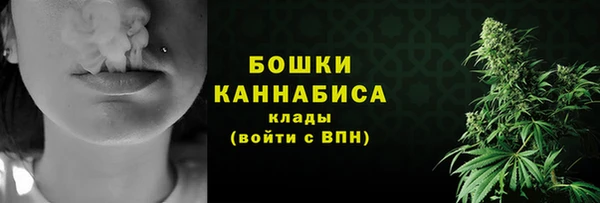 первитин Аркадак