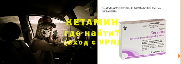 первитин Аркадак