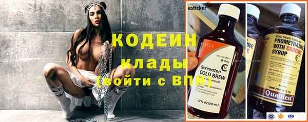 а пвп мука Иннополис