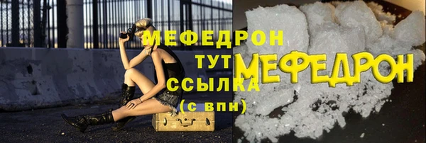прущие крисы Арсеньев